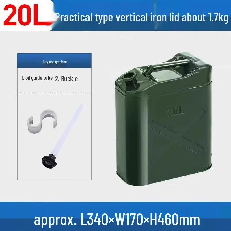 Металлическая канистра OIMG повышенной прочности, 20 л