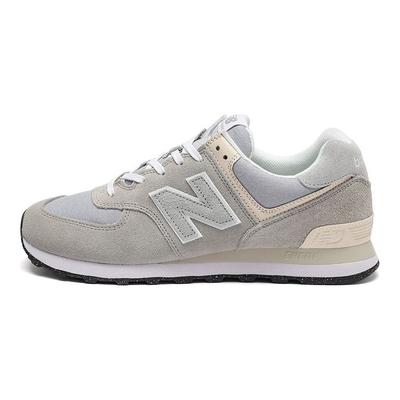 574 Szare Sneakersy Unisex Sól Morska ML574RD2