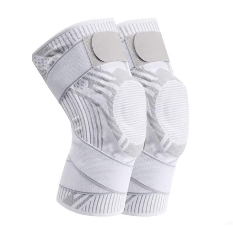 Anpiao Professional Sports Knee Brace