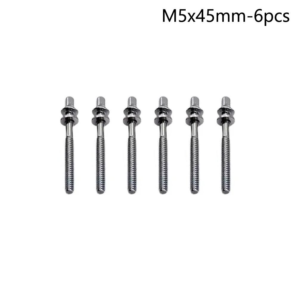 6Pcs with Washers Drum Tension Rods M5 Drum Tight Screw New Drum Lug Bolts for Jazz Drums Repair
