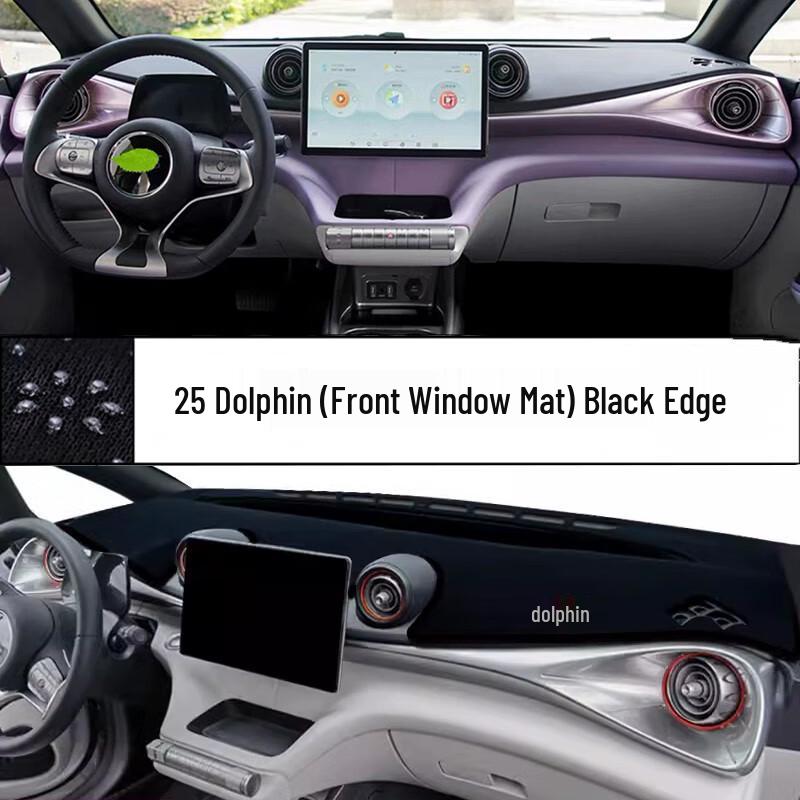 

2025 BYD Dolphin Dashboard Sunshade Pad - Heat Insulation & Interior Decoration