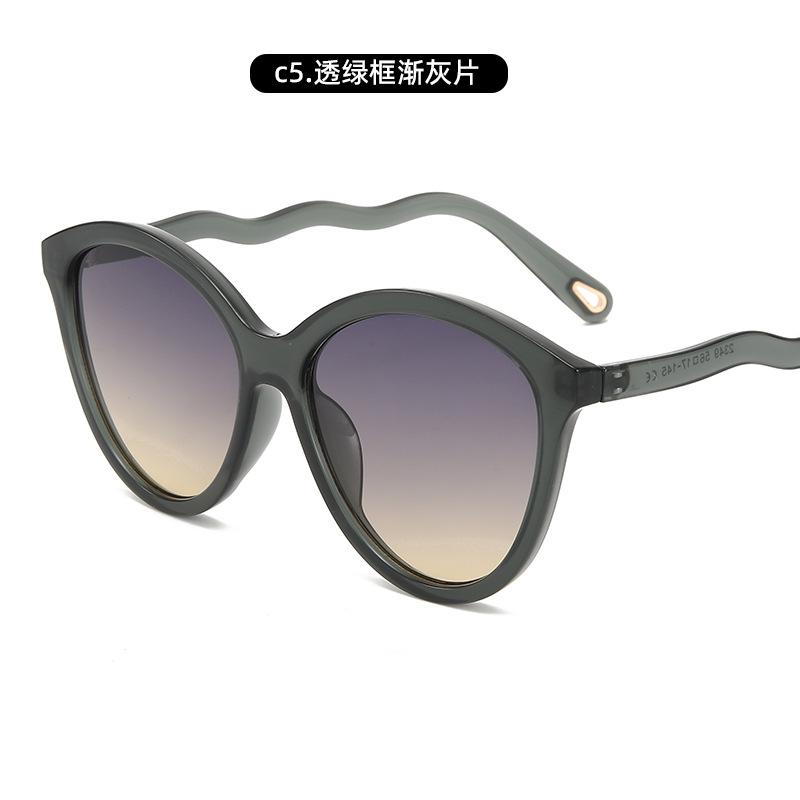 Ochelari de soare cu ochi de pisică cu schimbare treptată Ochelari de soare premium pentru femei Ochelari de soare cu protecție UV