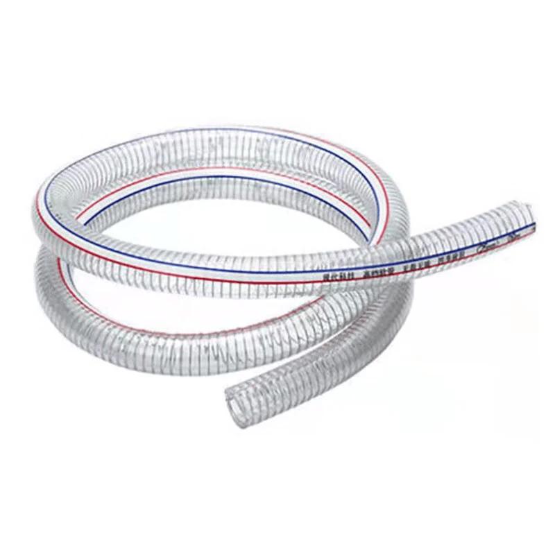 Fanxuan PVC Steel Wire Reinforced Hose белый