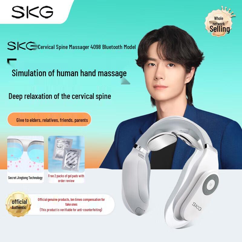 SKG 4098 Neck Massager