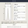 TERA BEAUTY Beautiful Leg Leggings sizes in M-L (3 available) TB-002 (Made Japan)