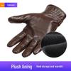 Unisex Black Leather Outdoor Fashion Gloves for Cycling