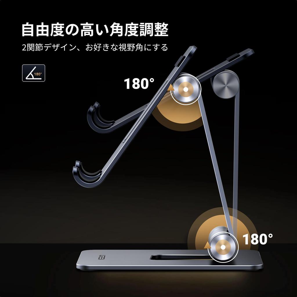 UGREEN Aluminum Tablet Stand for Compatible with Smartphones and Compatible with iPad iPad Air and More iPad, 4.7-13 Inch, Tablets, Tabletop,