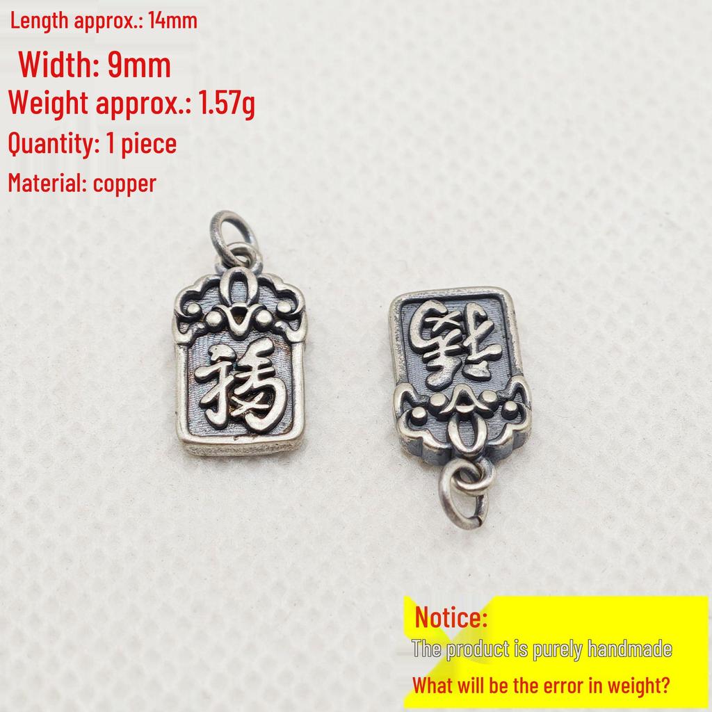 Sanqi Tibetan Silver Chinese Style Wealth Jewelry Beaded Bracelet with Pendant