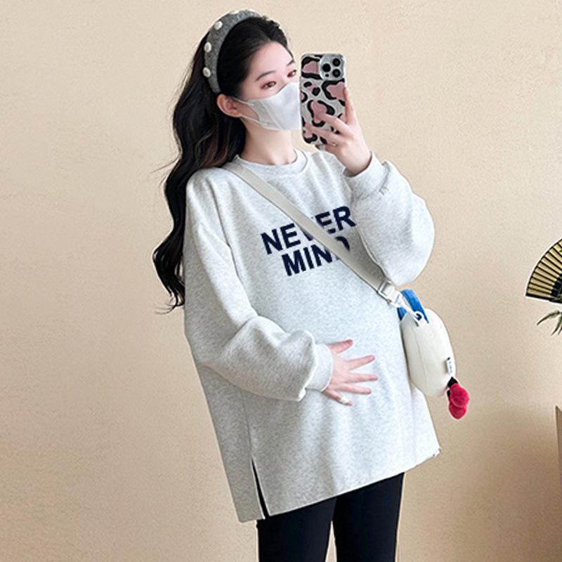 2026 Spring/Autumn Maternity Set: Fashionable Loose Milk Gray Hoodie & Long-Sleeved Top XL