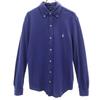 Long Sleeve Button Down Shirt XS Blue Purple Men's Used