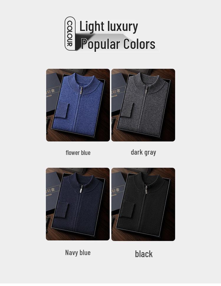Men's Cashmere Half-High Collar Knit Cardigan with Double Zipper