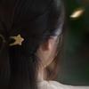 Wooden Hairpin Star Shape Double Prong U Shape Hair Stick Natural Sandalwood for Women Stylish Bun Updo