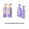 L'Oreal Hyaluronic Acid Volume & Smooth Shampoo & Conditioner Set