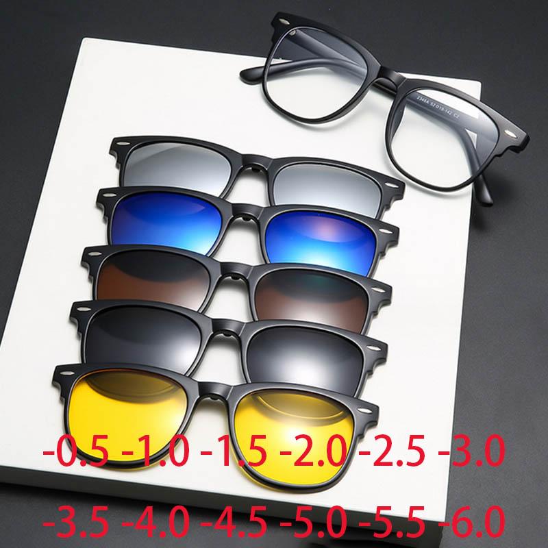 2346 Nouveau Set Rétro de Lunettes de Soleil Homme Carrées Magnétiques à Clip Lunettes de Soleil Monture TR Miding Prescription -0.5 -1.0 -2 à -6