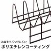 Shimomura Kikaku Dish Stand - Stores Dishes Upright [Made in Japan] - Easy to Access - Extendable -