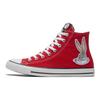 Кролик Багз Банні x Chuck Taylor All Star Hi 80-та річниця Багза Банні Унісекс Червоний