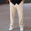 Men's Sports Trousers Casual Trousers Men's Solid Colour Versatile Fashionable Straight Trousers