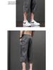 Men's Lightweight Cropped Straight-Leg Casual Trousers - Breathable, Versatile, Large Size, Slightly Elastic