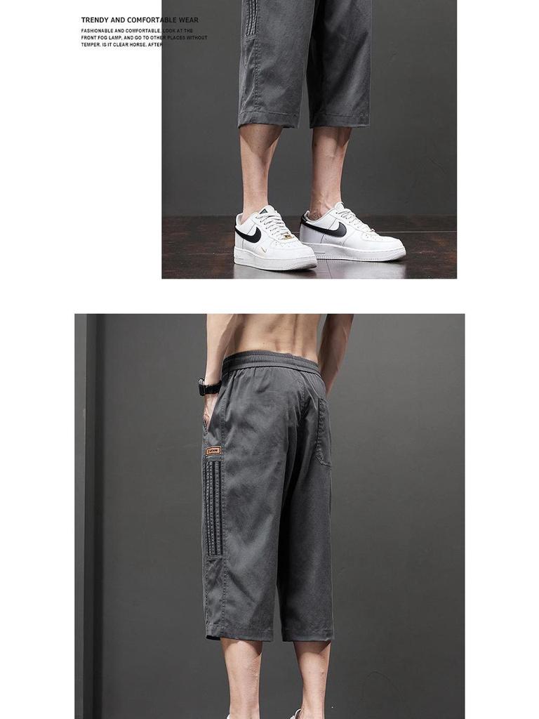 Men's Lightweight Cropped Straight-Leg Casual Trousers - Breathable, Versatile, Large Size, Slightly Elastic