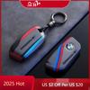LREFV1 Hot 2025 New Sport Style Car Key Cover Case Shell For BMW I7 X7 G07 LCI I20 U11 IX X1 7 Series G70 G09 XM U06 G81 M3 Car Key Acc