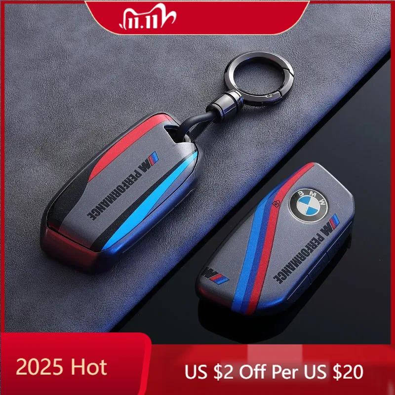 LREFV1 Hot 2025 New Sport Style Car Key Cover Case Shell For BMW I7 X7 G07 LCI I20 U11 IX X1 7 Series G70 G09 XM U06 G81 M3 Car Key Acc