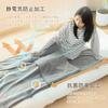 Softime Blanket Sleeping Bag, Cylindrical Blanket, Wearable Blanket, Winter Wearable Sleeping Bag, Wearable Blanket, Antibacterial and Deodorizing, Co
