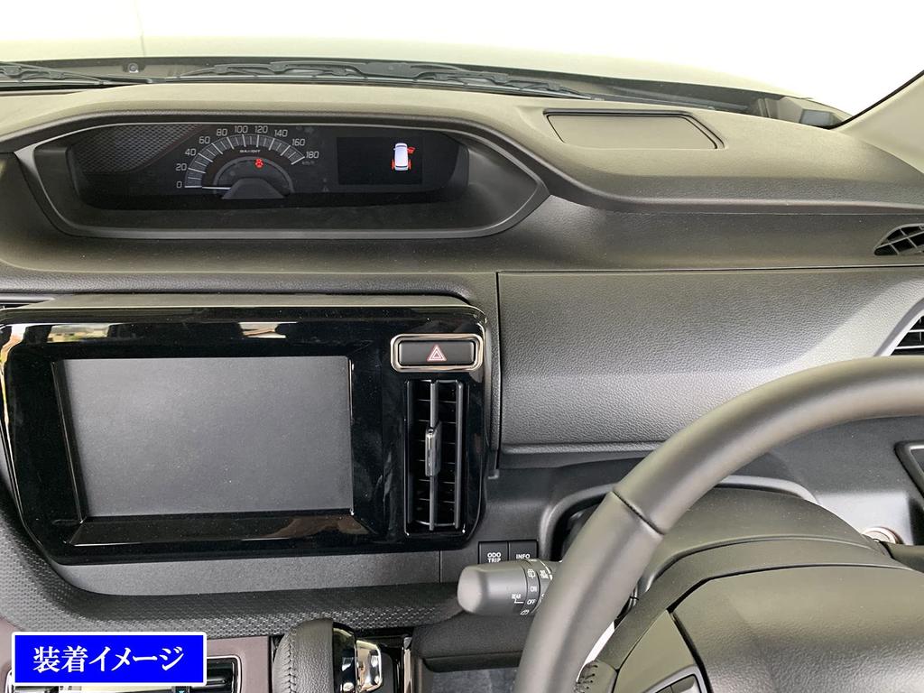 BRIGHTZ Stainless Steel Plated Hazard Switch Ring for Toyota Solio Bandit and 47 Compatible with Solio Bandit and Ultra-Mirror 07, 37, [INT-ETC-539].