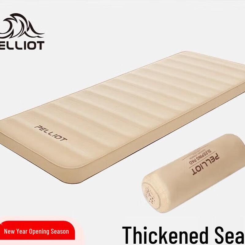 Pelliot Outdoor Self-Inflating Sleeping Pad