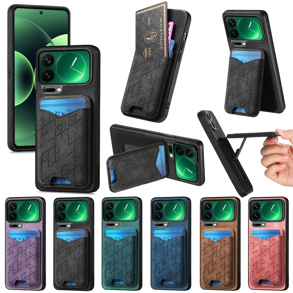 Reljefinis Retro prabangus magnetinis RFID kortelių dėklas odinis telefono dėklas skirtas Xiaomi 17 Pro Max 17Pro 15T su stoveliu atsparus smūgiams dėklas