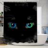Black Cat Eye Shower Curtain, Waterproof Fabric Print Decorative Bathroom Window Shade with Hook Rings Home Improvement Kitchen