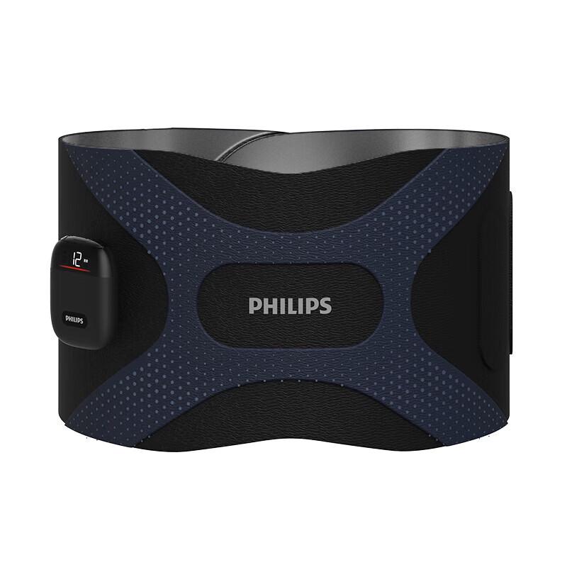 Philips Lumbar Massager Belt PPM3305B