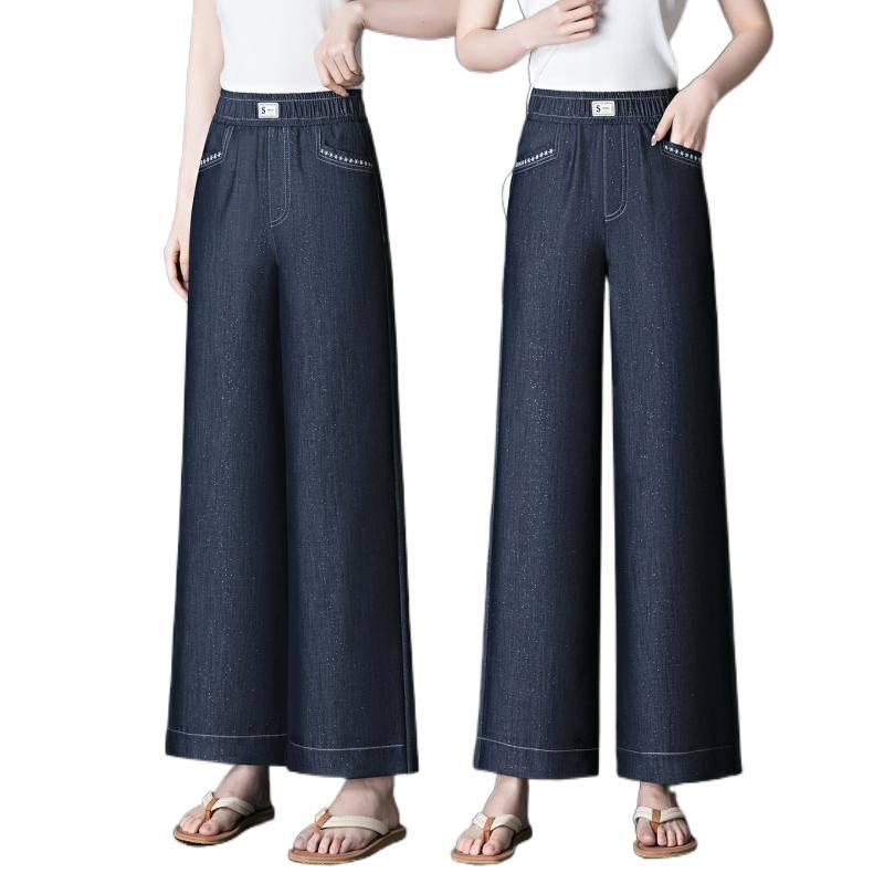 Denim Blue Hot Diamond High Waist Wide Leg Jeans Women's Summer Elastic Waist Drop Skinny Versatile Casual Nine-Point Pants