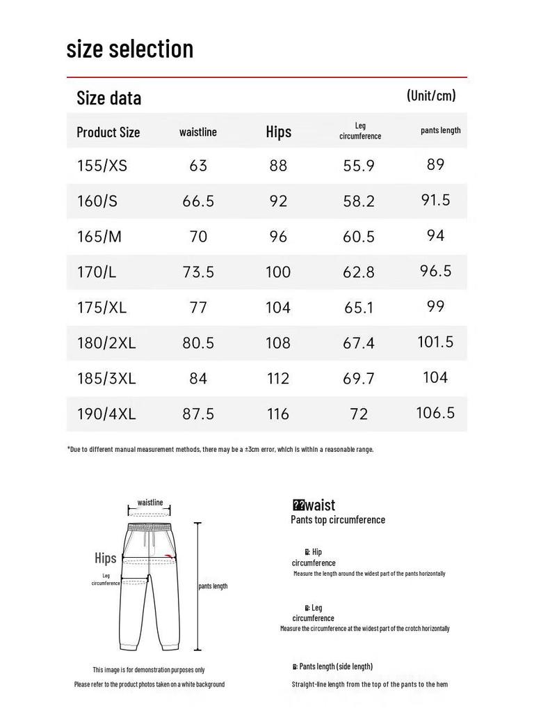 Anta Women's Dynamic Tech Knitted Tapered Running Pants