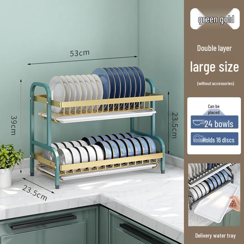 Nordic Foldable Double-Layer Dish Drying Rack