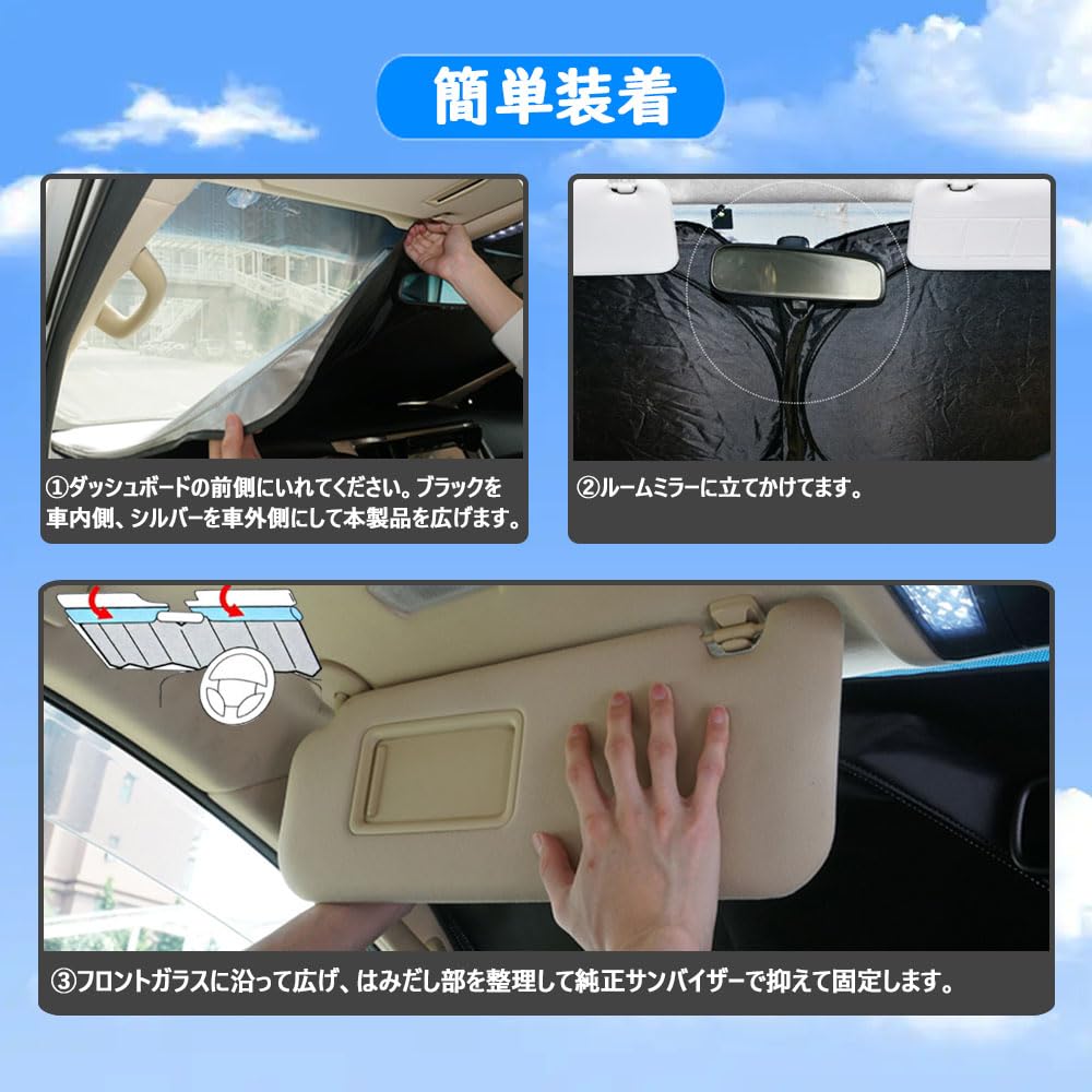 SAWAKAKI Fiat 500 Special Design 2008-2023 Sunshade for Windshields, Sun Protection, Heat Protection, Heat Protection, Compact Storage