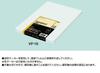 KOKUYO OHP Film, for Handwriting, A4, 100 sheets, VF-10