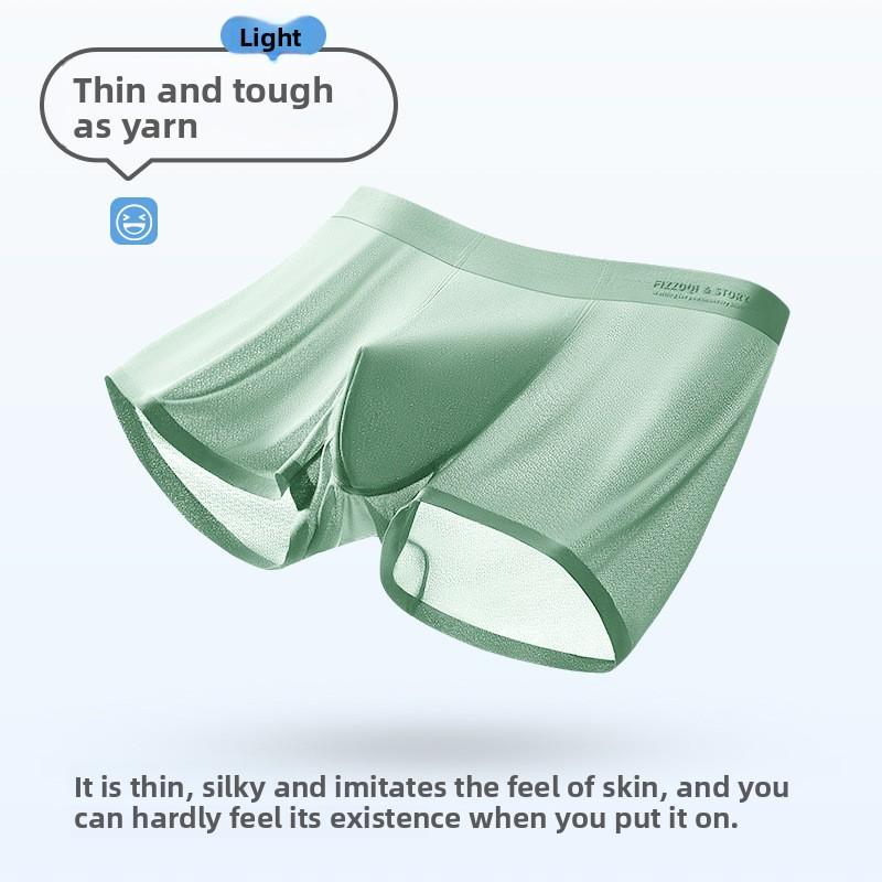 Herren Neue Sommer Ice Silk Seerroil Ultra Dünn Ohne Spuren Atmungsaktiv Mittlere Taille Flacher Winkel Unterwäsche