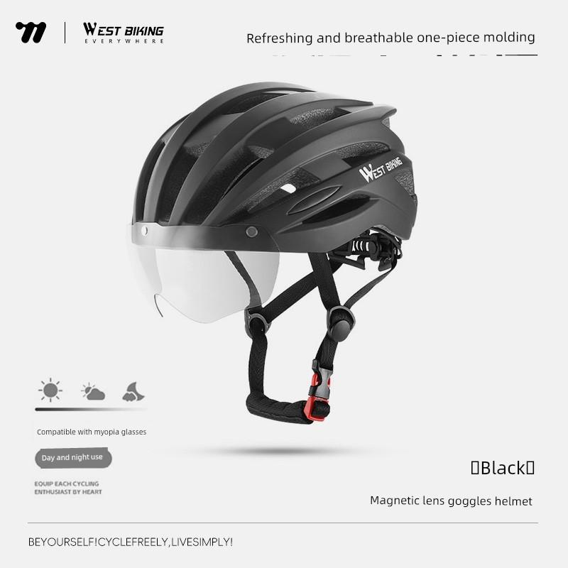 Bicycle Helmet with Color-Changing Goggles, Unisex One-Piece Mountain and Road Bike Safety Helmet Accessories
