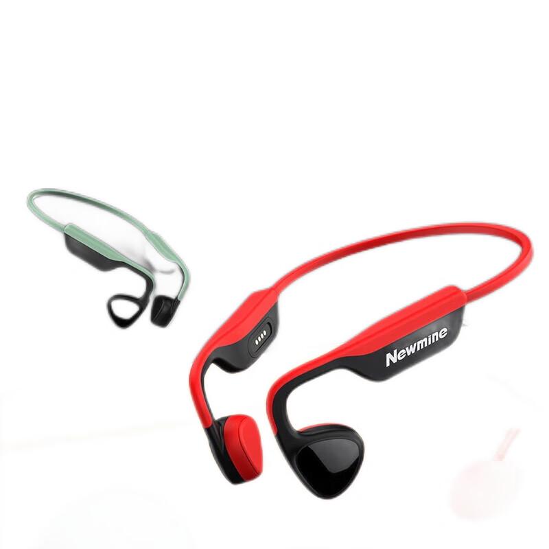 

Newmine H81 Bone Conduction Bluetooth Sport Earbuds