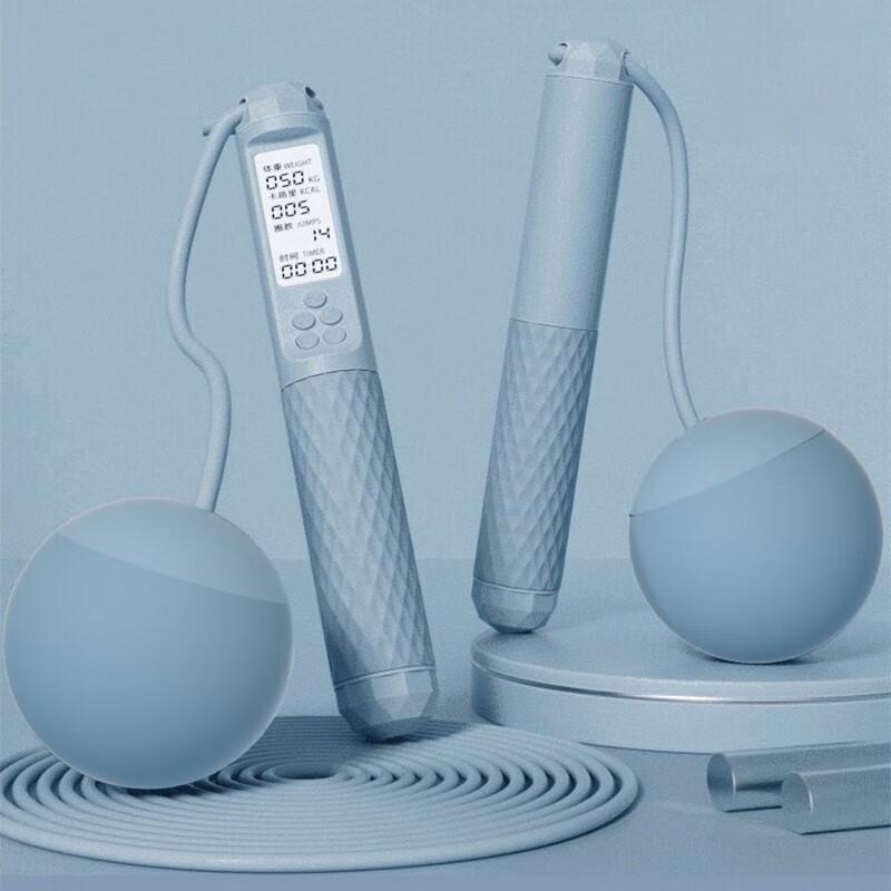 Yome Cordless & Corded Counting Skipping Rope