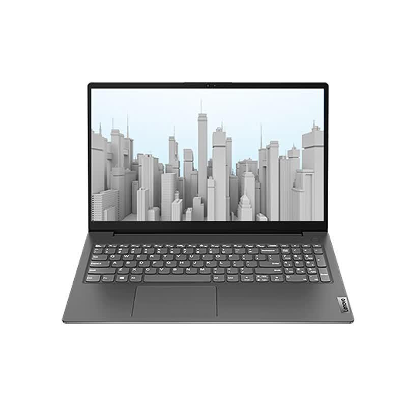 Lenovo Portátil de Negocios V15 G2 IJL de 15,6 pulgadas (Versión CN)