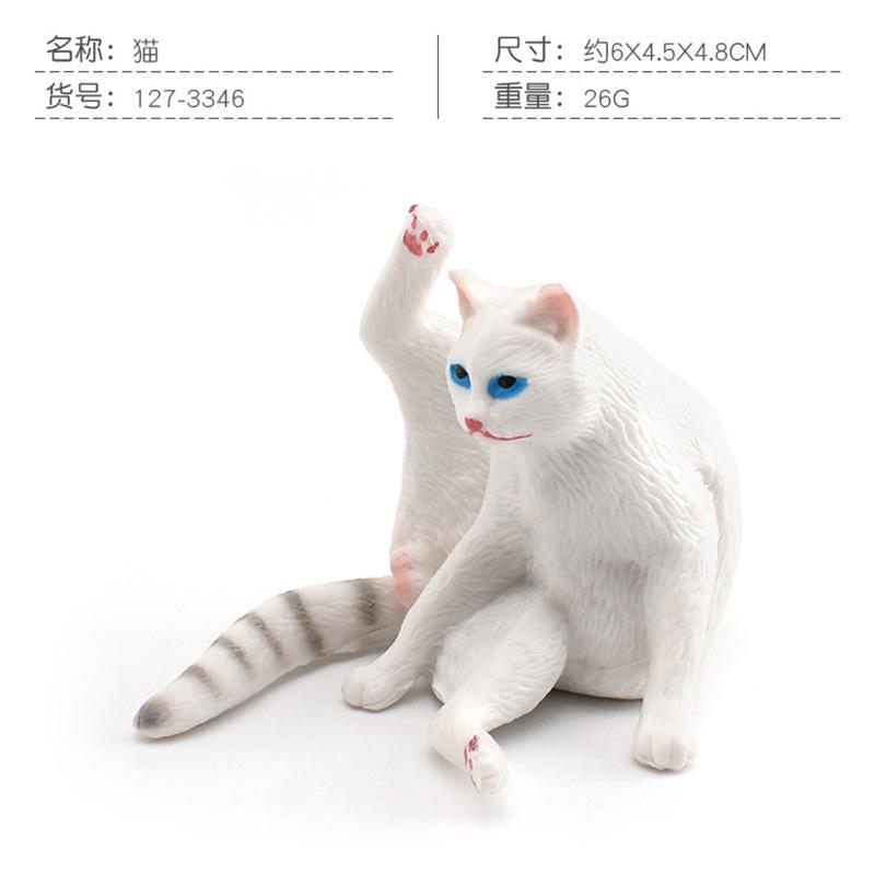 

Children s Realistic Model Figurine One Size белый