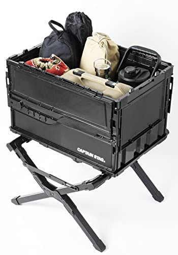 [Amazon.co.jp Exclusive] Captain Stag Cooler Box Stand, 2-Level Adjustable Aluminum Cooler Box Stand with Carry Bag, Black, UY-7044
