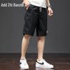 Zengzhi Men's Summer Casual Straight Cargo Shorts