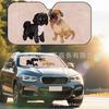 Platform Rottweiler Black Dog Print Car Front Glass Sunscreen Sunshade