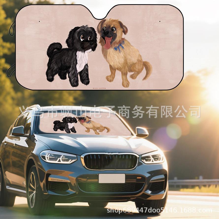 Platform Rottweiler Black Dog Print Car Front Glass Sunscreen Sunshade