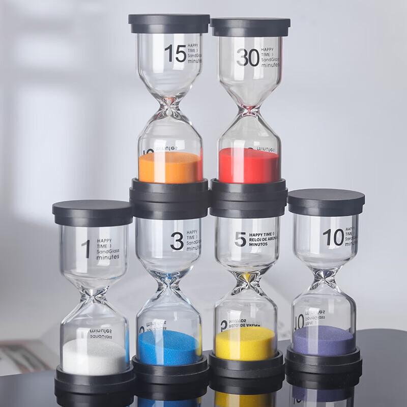 Lijiu Hong 20-Minute Decorative Hourglass