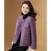 Melanie Sequin Tweed 90% Duck Down Jacket