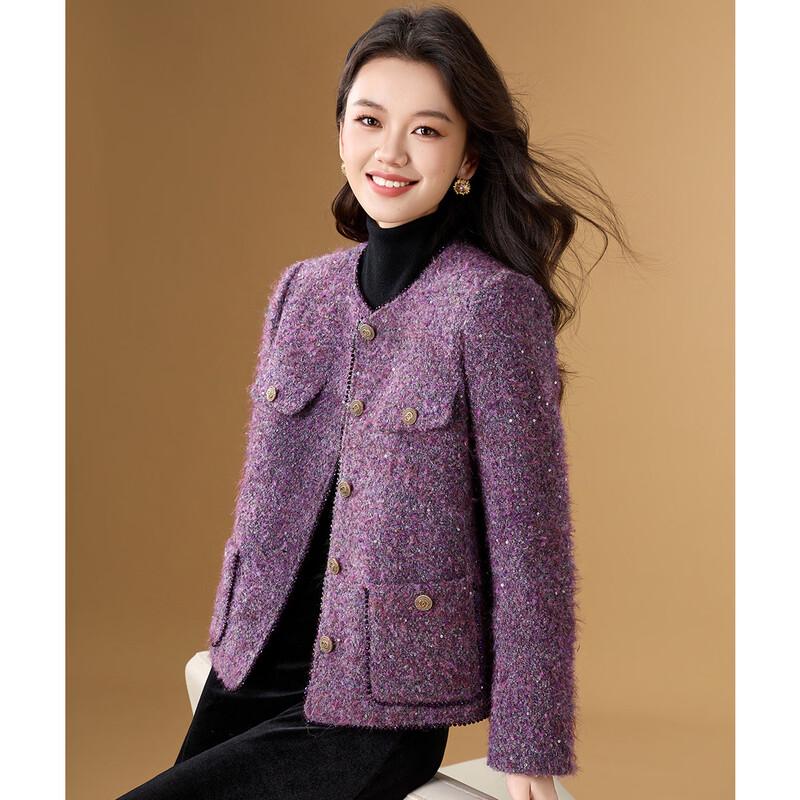 Melanie Sequin Tweed 90% Duck Down Jacket