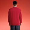 HLA Men's Horse Year Embroidered Round Neck Sweatshirt